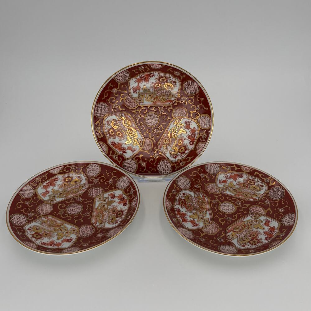 Vintage Gold Imari 1970s Hand Painted Plates Set of 3 Flower Cart Japan 7.5"